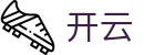 开云GROUP体育科技极速,安全,智趣一体化平台